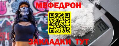 кокаин колумбия Малгобек