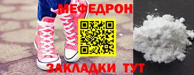 кокаин колумбия Малгобек