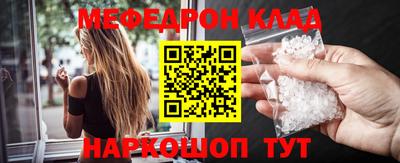кокаин колумбия Малгобек