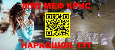 кокаин колумбия Малгобек