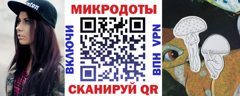 Псилоцибиновые грибы GOLDEN TEACHER  цены   Губкин 
